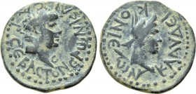 LYCAONIA. Iconium (as Claudiconium). Nero (54-68). Ae. 

Obv: ΝЄΡωΝ ΚΑΙCΑΡ CЄΒΑCΤΟC. 
Laureate head of Nero right.
Rev: ΚΛΑVΔЄΙΚΟΝΙЄωΝ. 
Veiled h...