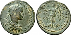CILICIA. Anazarbus. Severus Alexander (222-235). Ae. 

Obv: ΑΥΤ Κ Μ Α ϹƐΟΥΗ ΑΛƐΞΑΝΔΡΟϹ. 
Laureate, draped and cuirassed bust right.
Rev: ANAZAPBOY...