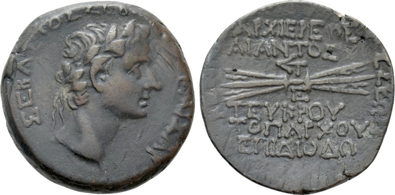 CILICIA. Olba. Tiberius (14-37). Ae. Ajax, high priest and toparch. Dated year 1...