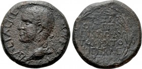 KINGS OF ARMENIA MINOR. Aristobulus (54-92). Ae. Dated RY 17 (70/1). 

Obv: ΒΑⳞΙΛΕΩⳞ ΑΡΙⳞΤΟΒΟΥΛΟΥ ΕΤ ΙΖ. 
Diademed head left.
Rev: ΤΙΤΩ / ΟΥΕⳞΠΑ/Ⳟ...