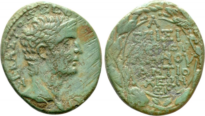 SELEUCIS & PIERIA. Antioch. Tiberius (14-37). Ae As. Q. Caecelius Metellus Creti...
