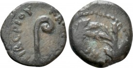 JUDAEA. Aelia Capitolina (Jerusalem). Tiberius (14-37). Ae. 

Obv: ΤΙΒƐΡΙΟΥ ΚΑΙϹΑΡΟϹ. 
Lituus.
Rev: L IH. 
Legend within wreath.

RPC 4969 (9 s...