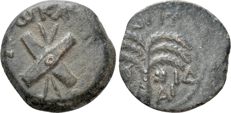 JUDAEA. Procurators. Antonius Felix (52-59). Ae Prutah. Jerusalem. In the name o...