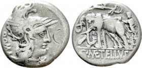 C. CAECILIUS METELLUS CAPRARIUS (125 BC). Denarius. Rome. 

Obv: ROMA. 
Helmeted head of Roma right.
Rev: C METELLVS. 
Jupiter driving biga of el...