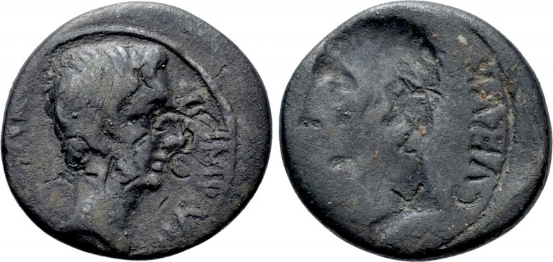 OCTAVIAN. Quinarius (29-28 BC). Obverse brockage.

Obv: CAESAR IMP VII.
Bare ...