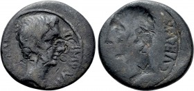 OCTAVIAN. Quinarius (29-28 BC). Obverse brockage.

Obv: CAESAR IMP VII.
Bare head right.
Rev: Incuse and reverse of obverse.

Cf. RIC² 276 (for ...