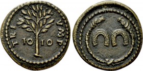 ROMAN EMPIRE. Anonymous issues. Time of Domitian to Antoninus Pius (81-161). Ae Tessera. 

Obv: Two horseshoes within serpent-headed torque.
Rev: T...