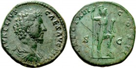 MARCUS AURELIUS (Caesar, 139-161). Sestertius. Rome. 

Obv: AVRELIVS CAES AVG PII F. 
Bareheaded, draped and cuirassed bust right.
Rev: TR POT XII...