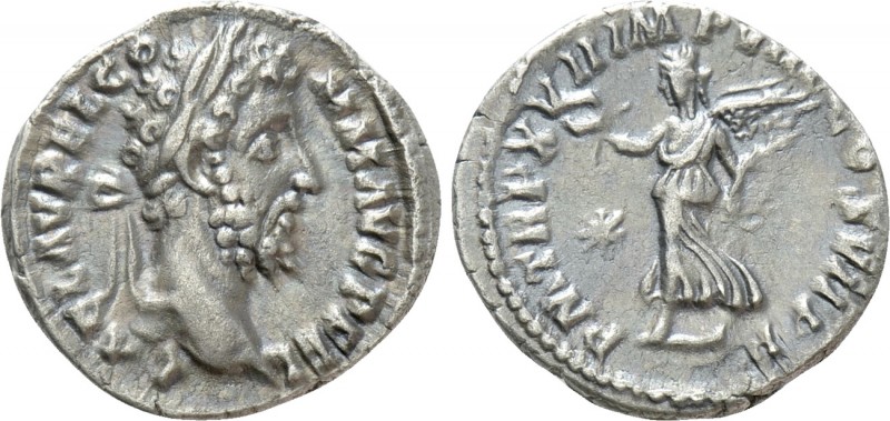 COMMODUS (177-192). Dupondius. Rome. 

Obv: L AEL AVREL COMM AVG P FEL. 
Laur...
