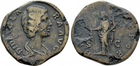 DIDIA CLARA (Augusta, 193). Sestertius. Rome. 

Obv: DIDIA CLARA AVG. 
Draped bust right.
Rev: HILAR TEMPOR / S - C. 
Hilaritas standing left lon...