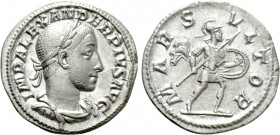 SEVERUS ALEXANDER (222-235). Denarius. Rome. 

Obv: IMP ALEXANDER PIVS AVG. 
Laureate, draped and cuirassed bust right.
Rev: MARS VLTOR. 
Mars ad...