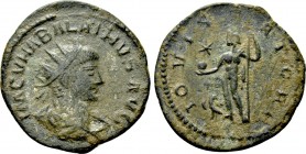 VABALATHUS (268-270). Antoninianus. Antioch. 

Obv: IM C VHABALATHVS AVG. 
Radiate, draped and cuirassed bust right.
Rev: IOVI STATORI / (star). ...