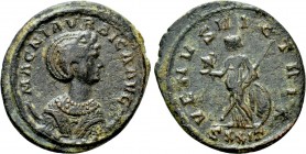 MAGNIA URBICA (Augusta, 283-285). Antoninianus. Ticinum. 

Obv: MAGNIA VRBICA AVG. 
Mantled bust facing, head right, wearing stephane and set upon ...