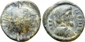 ANONYMOUS. Seal (Circa 2nd-3th centuries). 

Obv: AN - NEINIA. 
Draped male bust right.
Rev: .

. 

Condition: Very fine.

Weight: 4.68 g.
...