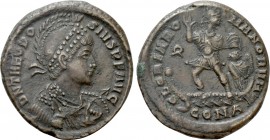 THEODOSIUS I (379-395). Ae. Constantinople. 

Obv: D N THEODOSIVS P F AVG. 
Helmeted, diademed, draped and cuirassed bust right, holding shield and...