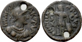 OSTROGOTHS. Athalaric (526-534). Decanummium. Rome. 

Obv: INVICTA ROMA. 
Helmeted bust of Roma right.
Rev: DN ATHAL / ARICVS / S - C. 
Athalaric...