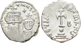 CONSTANS II with CONSTANTINE IV (641-668). Hexagram. Constantinople. 

Obv: δ N CONSTANTINЧS C CONSTAN. 
Crowned and draped facing busts of Constan...