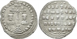 BASIL II BULGAROKTONOS with CONSTANTINE VIII (976-1025). Miliaresion. Constantinople. 

Obv: ЄҺ TOVTω ҺICAT ЬASILЄI C CωҺST. 
Cross crosslet with c...