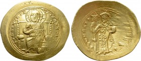 CONSTANTINE X DUCAS (1059-1067). GOLD Histamenon Nomisma. Constantinople. 

Obv: + IҺS XIS RЄX RЄGNANTIҺM. 
Christ Pantokrator seated facing on thr...