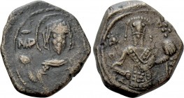ANDRONICUS I COMNENOS (1183-1185). 1/2 Tetarteron. Uncertain. 

Obv: MP - Θ. 
Mary facing, orans, head of Christ on her breast.
Rev: ANΔPONIKOC. ...