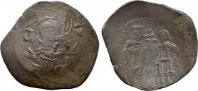 LATIN RULERS OF CONSTANTINOPLE (1204-1261). Trachy. Large module. Constantinople. 

Obv: MP - ΘV. 
Three-quarter length figure of the Virgin orans,...
