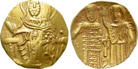 EMPIRE OF NICAEA. John III Ducas (Vatatzes) (1222-1254). GOLD Hyperpyron. Magnesia. 

Obv: IC - XC. 
Christ Pantokrator seated facing on throne; an...