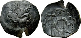 MICHAEL VIII PALAEOLOGUS (1261-1282). Trachy. Thessalonica. 

Obv: Large fleur de lis.
Rev: Michael standing facing, holding long cross and akakia;...