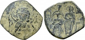 MICHAEL VIII PALAEOLOGUS (1261-1282). Trachy. Constantinople. 

Obv: Facing bust of Christ Emmanuel; K to left, retrograde K to right.
Rev: St. Mic...