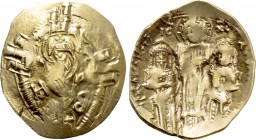 ANDRONICUS II with MICHAEL IX (1295-1320). GOLD Hyperpyron. Constantinople. 

Obv: MP - ΘV. 
Half-length figure of the Virgin Mary, orans, within c...
