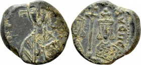 BULGARIA. First Empire. Petr I (927-969). Seal. 

Obv: Facing bust of Christ Pantokrator.
Rev: Facing busts of Petr and his wife, holding between t...