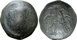 BULGARIA. Second Empire. Ivan Asen II (1218-1241). Trachy. Turnovo. 

Obv: IC - XC. 
Facing bust of Christ Pantokrator.
Rev: Ivan Asen and St. Dem...