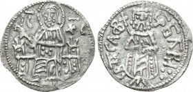 BULGARIA. Second Empire. Theodore Svetoslav (1300-1322). Groš. Turnovo. 

Obv: IC - XC. 
Christ Pantokrator seated facing on throne.
Rev: CBACΛCB ...