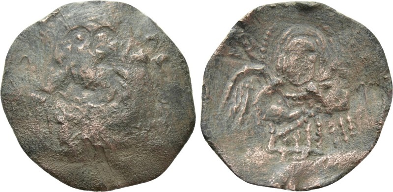 BULGARIA. Second Empire. Ivan Aleksandar (1331-1371). Trachy. Anonymous. 

Obv...