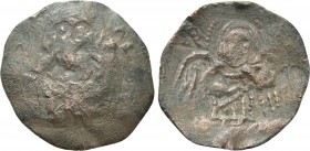 BULGARIA. Second Empire. Ivan Aleksandar (1331-1371). Trachy. Anonymous. 

Obv: Christ enthroned facing.
Rev: St. Michael the Archangel standing fa...