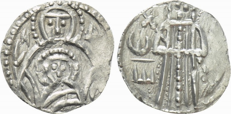 BULGARIA. Second Empire. Ivan Shishman (1371-1395). Half Grosh. Tarnovo. 

Obv...