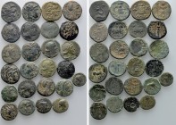 25 Greek Coins. 

Obv: .
Rev: .

. 

Condition: See picture.

Weight: g.
 Diameter: mm.