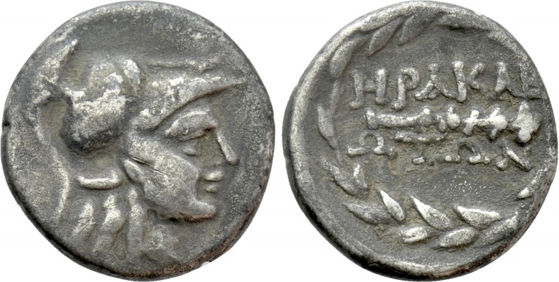 ΙΟΝIA. Herakleia ad Latmon. Tetrobol (Circa 150-142 BC). 

Obv: Head of Athena...