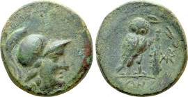 ΙΟΝIA. Herakleia ad Latmon. Ae (2nd century BC). 

Obv: Head of Athena right, wearing Corinthian helmet.
Rev: Owl standing facing; club and monogra...