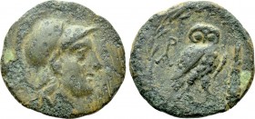 ΙΟΝIA. Herakleia ad Latmon. Ae (2nd century BC). 

Obv: Head of Athena right, wearing Corinthian helmet.
Rev: Owl standing facing; club in right, m...