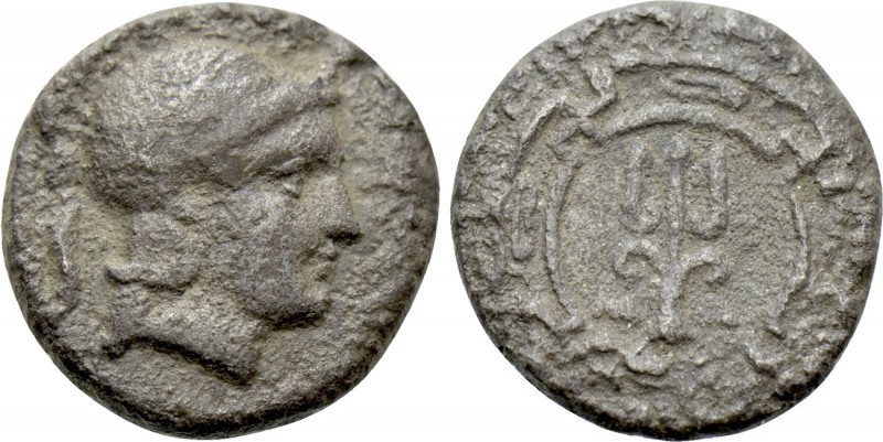 IONIA. Magnesia ad Maeandrum. Obol (Circa 400-350 BC). 

Obv: Helmeted head of...