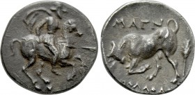 IONIA. Magnesia ad Maeandrum. Hemidrachm (Circa 350-325 BC). Apollodoros, magistrate. 

Obv: Warrior on horseback right, holding spear.
Rev: MAΓN A...