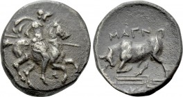 IONIA. Magnesia ad Maeandrum. Hemidrachm (Circa 350-325 BC). Uncertain magistrate. 

Obv: Galloping warrior on horseback right, attacking with spear...