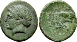 IONIA. Magnesia ad Maeandrum. Ae (Circa 350-300 BC). Kyrsas, magistrate. 

Obv: Laureate head of Apollo left.
Rev: MAΓ KYPΣAΣ. 
Forepart of bull r...