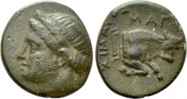 IONIA. Magnesia ad Maeandrum. Ae (Circa 350-300 BC). Chimaros, magistrate. 

Obv: Laureate head of Apollo left.
Rev: MAΓXIMAPOΣ. 
Forepart of bull...