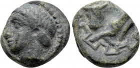 IONIA. Magnesia ad Maeandrum. Ae (Circa 350-300 BC). 

Obv: Laureate head of Apollo left.
Rev: MAΓ. 
Forepart of bull left; set into maeander patt...