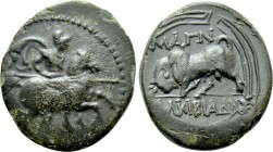 IONIA. Magnesia ad Maeandrum. Ae (Circa 350-200 BC). Alkibiades, magistrate. 

Obv: Galloping warrior on horseback right, attacking with spear.
Rev...