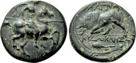 IONIA. Magnesia ad Maeandrum. Ae (Circa 350-200 BC). Kydrokles, magistrate. 

Obv: Galloping warrior on horseback right, attacking with spear.
Rev:...