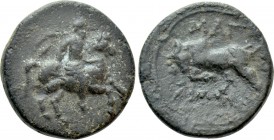 IONIA. Magnesia ad Maeandrum. Ae (Circa 350-200 BC). Uncertain magistrate. 

Obv: Galloping warrior on horseback right, attacking with spear.
Rev: ...