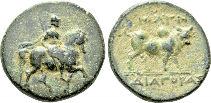 IONIA. Magnesia ad Maeandrum. Ae (Circa 350-200 BC). Diagoras, magistrate. 

O...