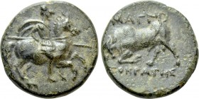 IONIA. Magnesia ad Maeandrum. Ae (Circa 350-200 BC). Hermokrates, magistrate. 

Obv: Galloping warrior on horseback right, attacking with spear.
Re...